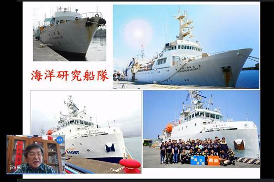 劉金源教授分享海洋科學研究船如何協助水下文物調查